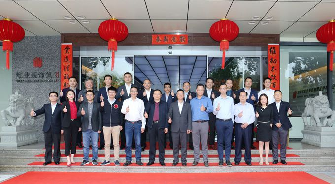 合影_副本.jpg 合影_副本.jpg