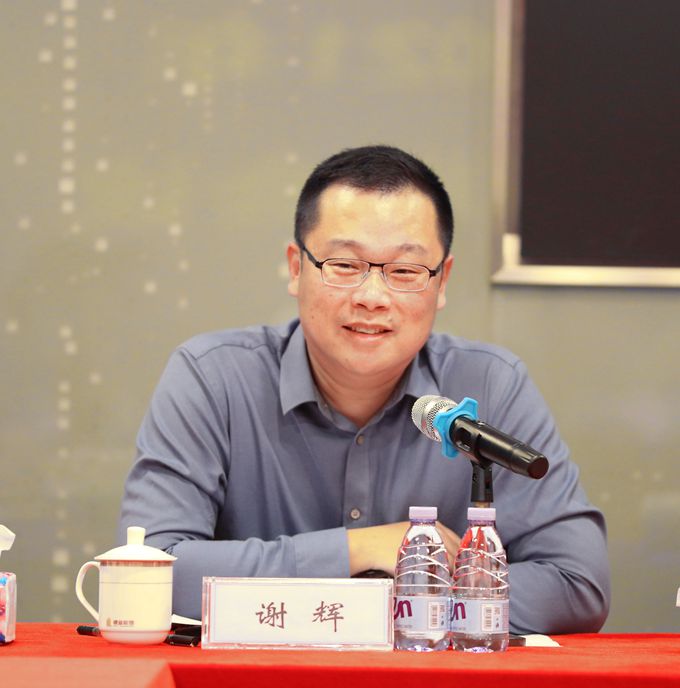 谢辉_副本.jpg 谢辉_副本.jpg