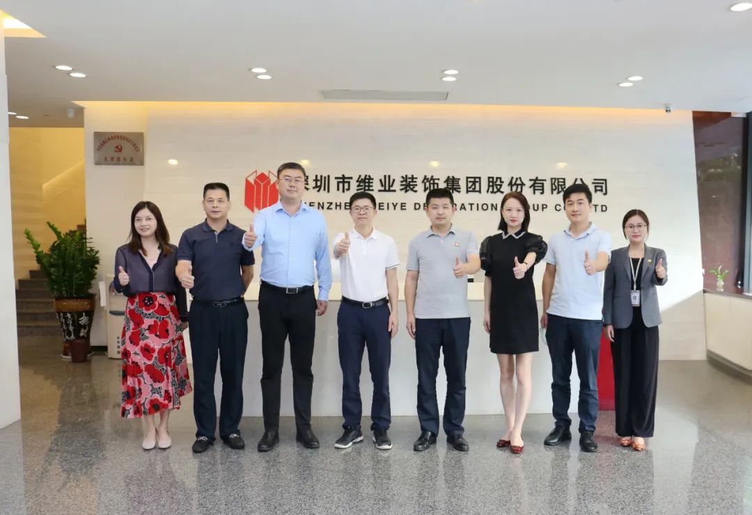 微信图片_20220725173902.jpg 微信图片_20220725173902.jpg