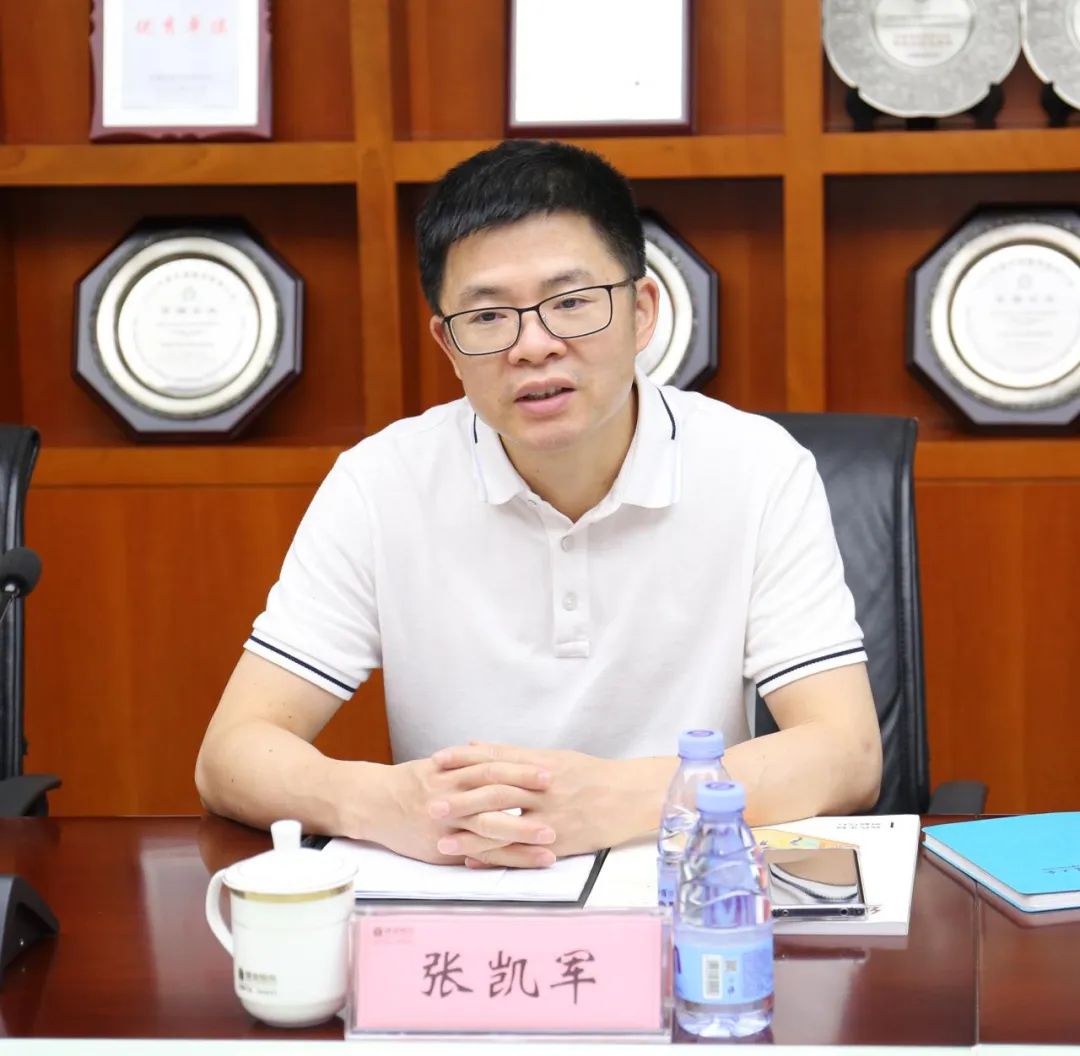 微信图片_20220725173915.jpg 微信图片_20220725173915.jpg