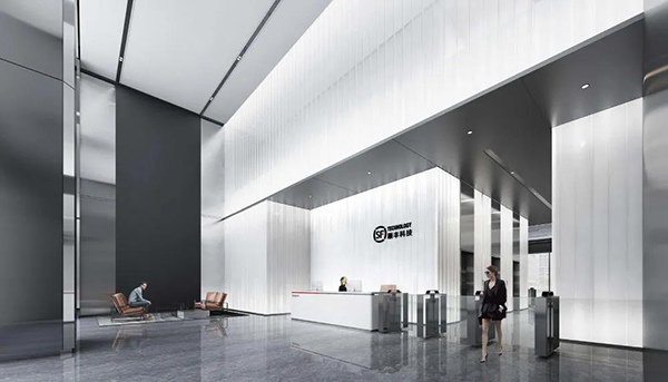 维业股份助力打造创新型科技型企业办公空间-深圳建筑装饰上市公揪