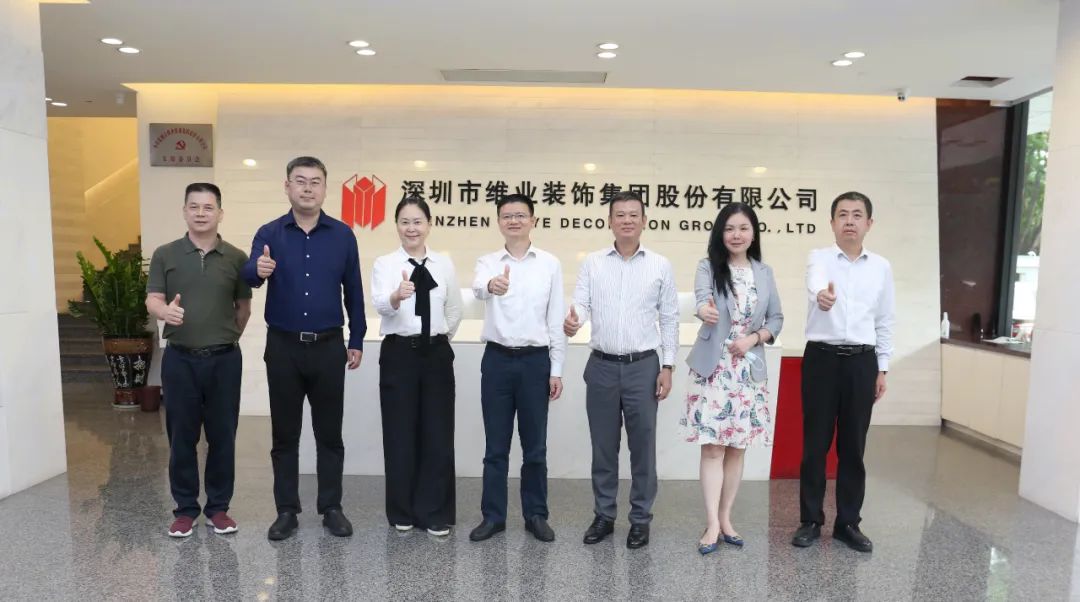 微信图片_20220725172104.jpg