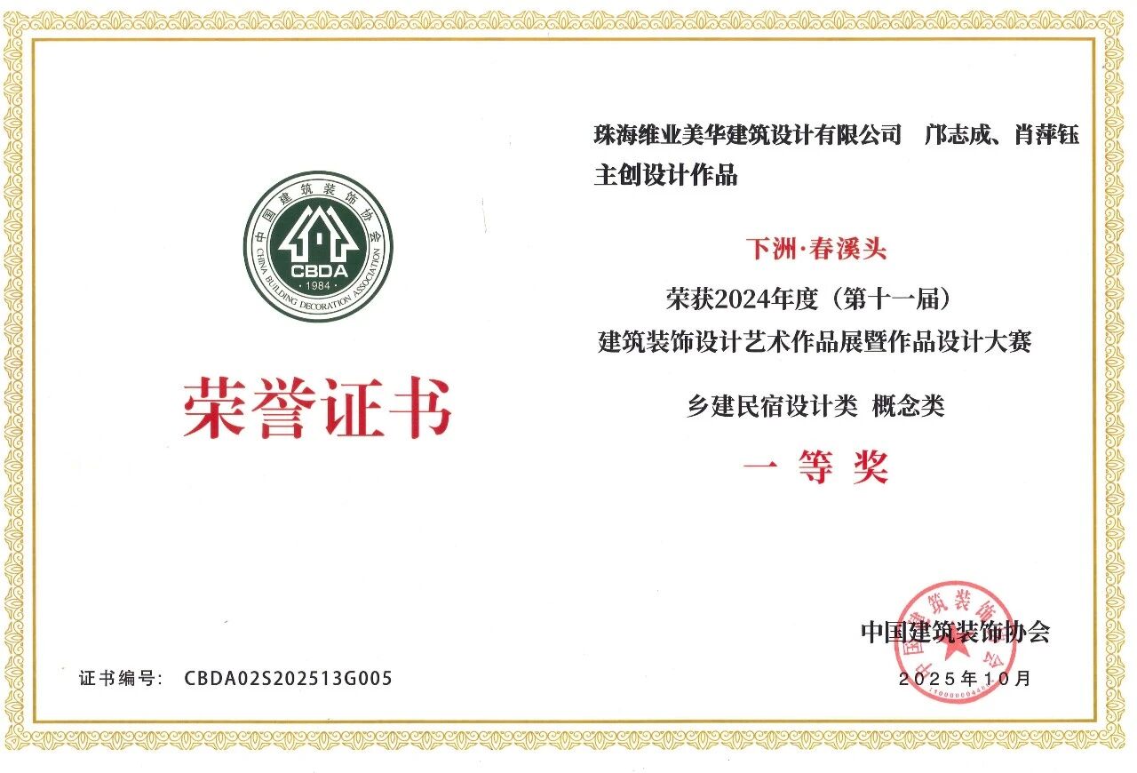 微信图片_2026-01-29_145418_170.jpg 微信图片_2026-01-29_145418_170.jpg